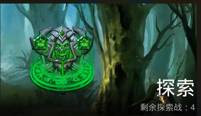 宝石战争开荒全攻略,宝石战争新手入门与进阶技巧