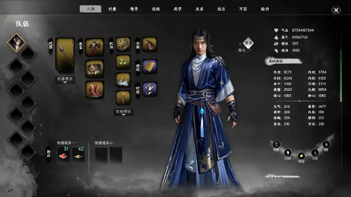 下一站江湖2坚韧值怎么提升,下一站江湖2坚韧值提升方法分享