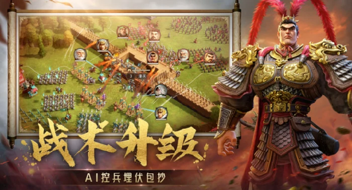 偃武什么时候上线,偃武上线时间介绍