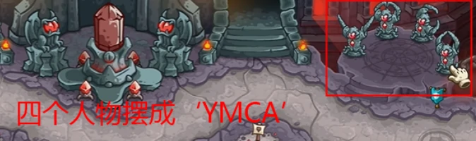 王国保卫战5联盟成就介绍,王国保卫战5联盟成就有哪些