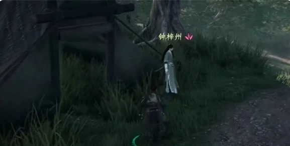 下一站江湖2钟大嘴在哪,下一站江湖2钟大嘴位置一览