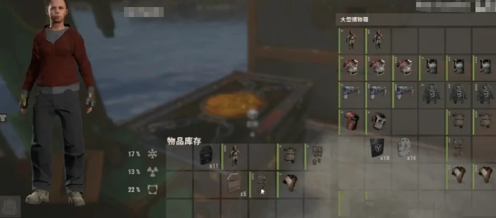 失控进化防护装备选择方案有哪些,失控进化防护装备选择攻略