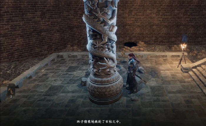 下一站江湖2珈南遗迹攻略,下一站江湖2珈南遗迹任务怎么玩