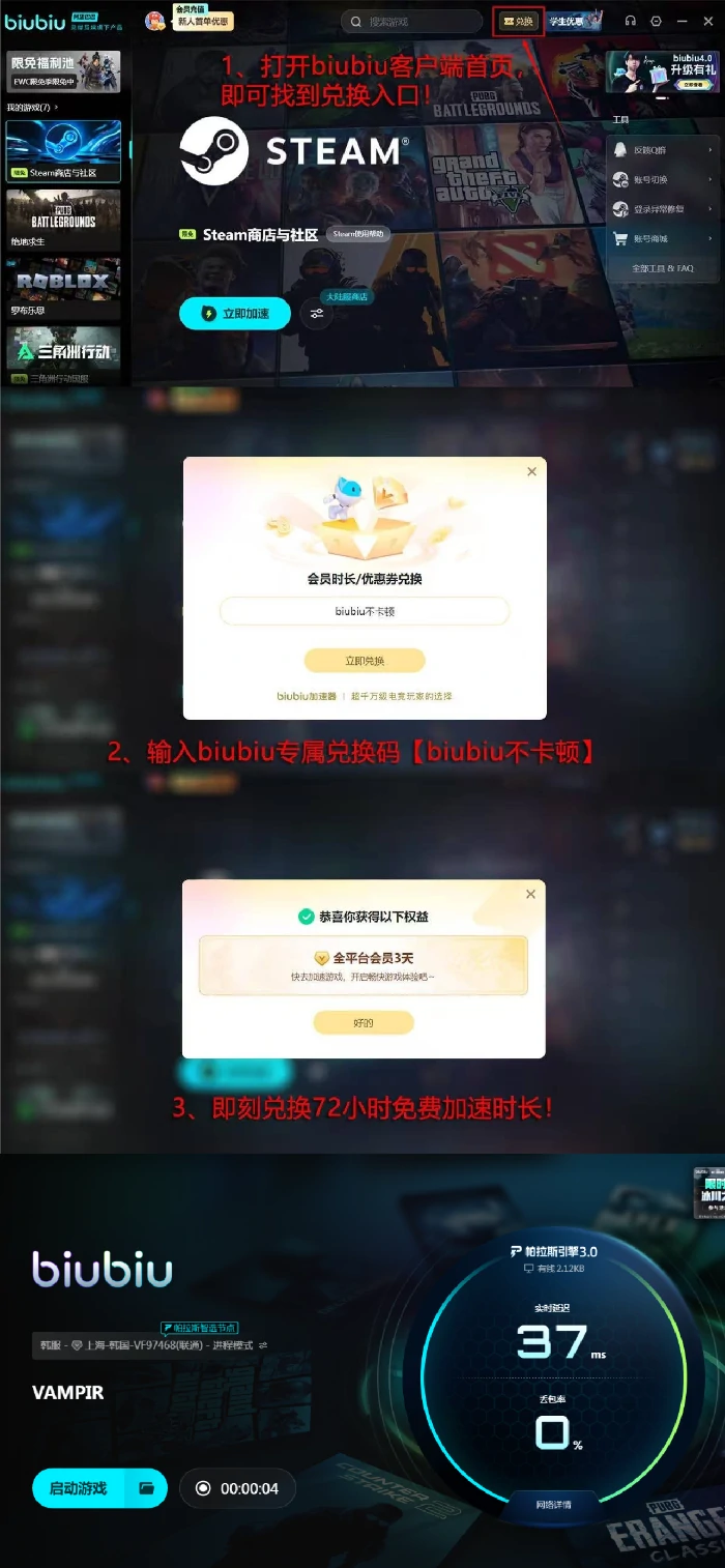 Vampir配置要求详解,Vampir配置要求分享