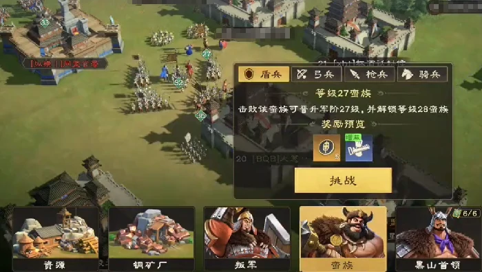 偃武攻略大全,偃武新手怎么玩