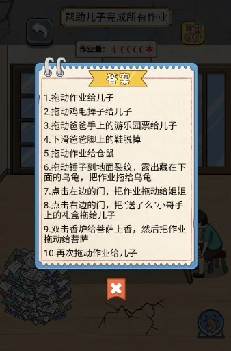根本难不到我公测时间曝光,根本难不到我上线日期揭晓