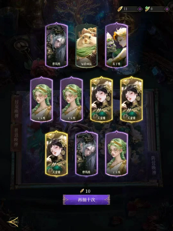 不朽箴言开荒怎么玩,不朽箴言开服玩法攻略