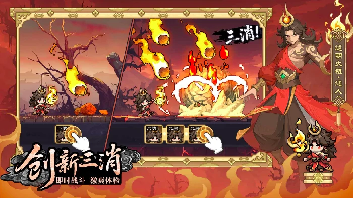 山海幻境好玩吗,山海幻境游戏体验深度测评