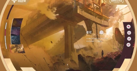 逆战手游内测资格申请,逆战未来测试资格,逆战