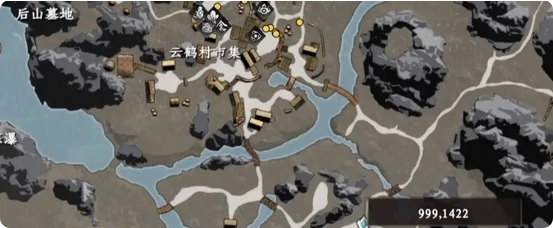 下一站江湖2花安位置怎么找,下一站江湖2花安具体坐标及寻找方法