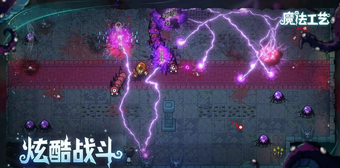 魔法工艺锤子流玩法全解析,魔法工艺手游高伤害锤子流Build指南