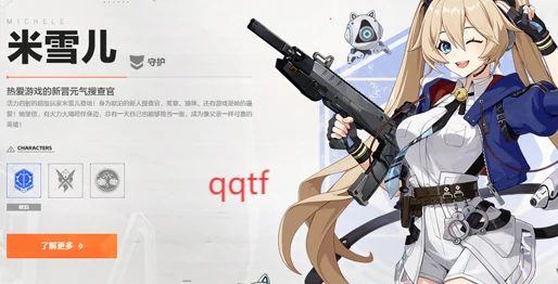 卡拉彼丘手游什么时候上线,卡拉彼丘手游什么时候出