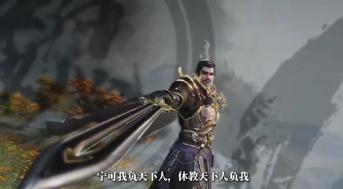 三国群英传策定九州武将强度排名分享,三国群英传策定九州强力武将推荐