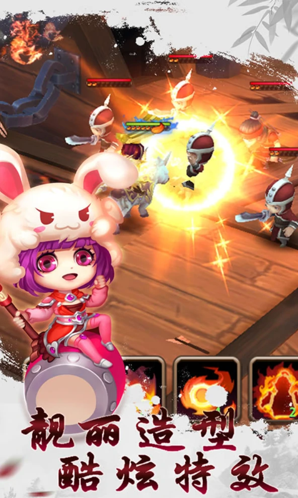 主公顶上公测时间曝光,主公顶上上线日期全面解析