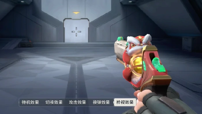 无畏契约手游醒狮套装介绍,无畏契约手游醒狮套装怎么样,无畏契约