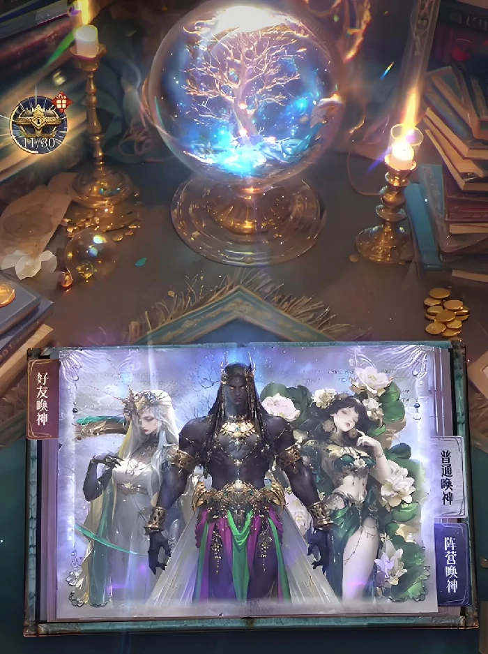 不朽箴言剧情介绍,不朽箴言剧情怎么样