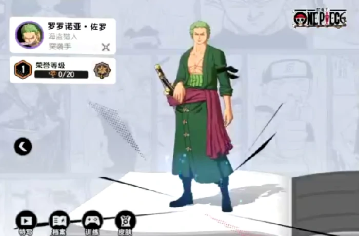 漫画群星大集结强度榜分享,漫画群星大集结手游角色排行一览