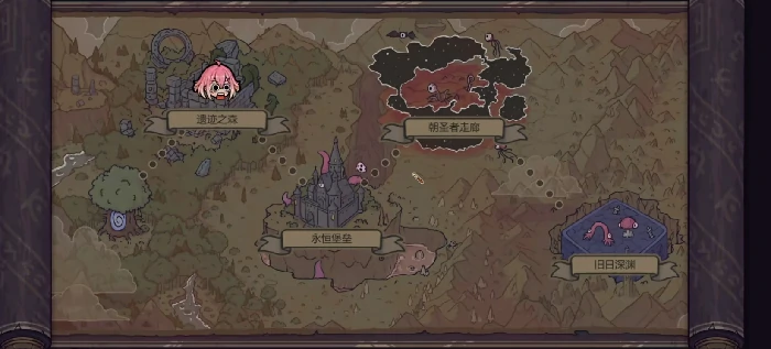 魔法工艺混沌核心获取方法,魔法工艺混沌核心用途详解
