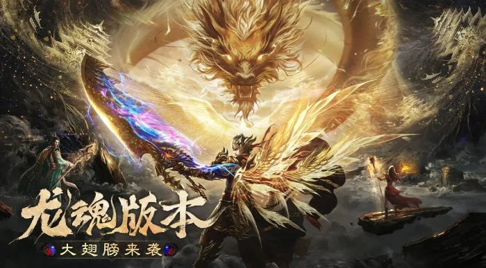 烈焰觉醒好玩吗,烈焰觉醒游戏体验与深度评测