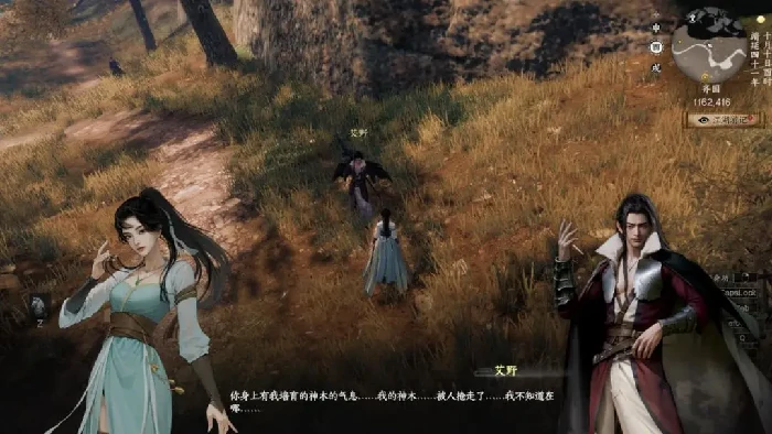 下一站江湖2莫九千剧情攻略,下一站江湖2手游九千岁地牢攻略
