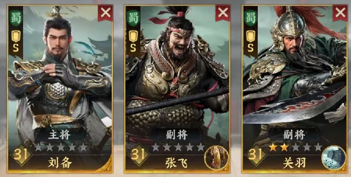 三国群英传策定九州张飞好玩吗,策定九州张飞强度一览