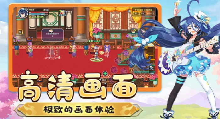 彩虹岛冒险是什么游戏,彩虹岛冒险游戏介绍