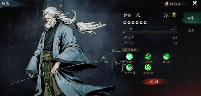 虚无之印朱莺值得抽吗,虚无之印朱莺抽取建议分享