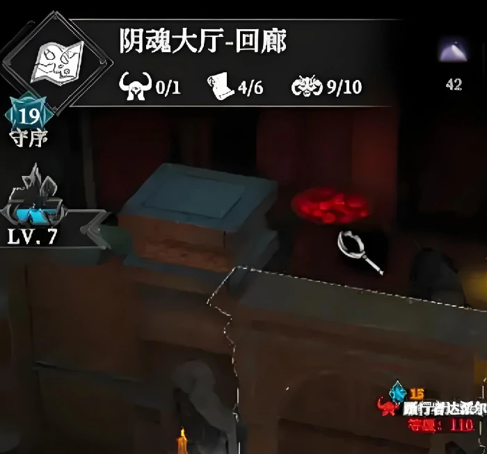地下城堡4阴魂大厅碑林怎么通关,地下城堡4阴魂大厅碑林通关流程一览