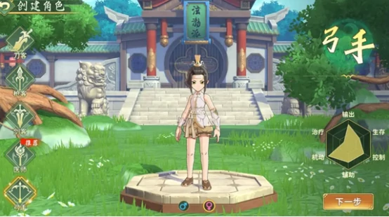 热血江湖归来是什么公司 热血江湖归来特点详解