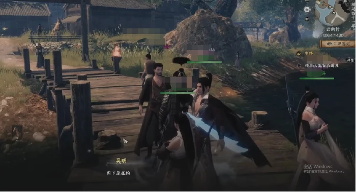 下一站江湖2云楚楚任务在哪里接,下一站江湖2云楚楚任务地点分享