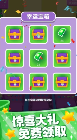 装满它公测时间,装满它什么时候上线