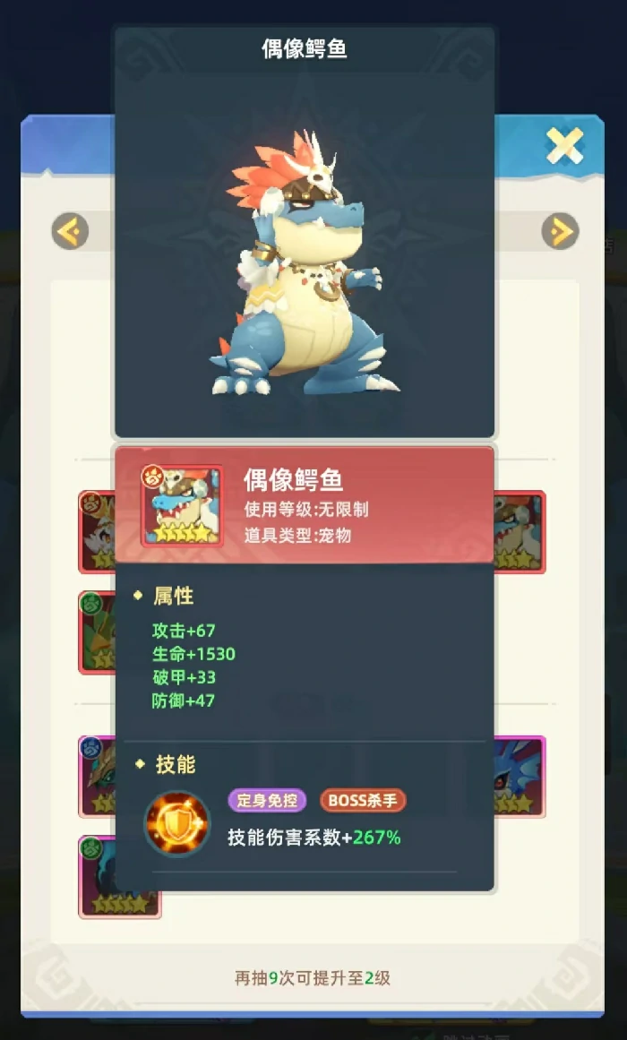 猎风传说刺客怎么玩,猎风传说刺客玩法攻略介绍