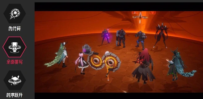 伊瑟奇好玩吗,伊瑟奇玩法攻略分享