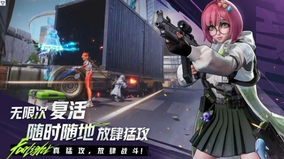 远光84怎么注销账号,远光84注销账号方法