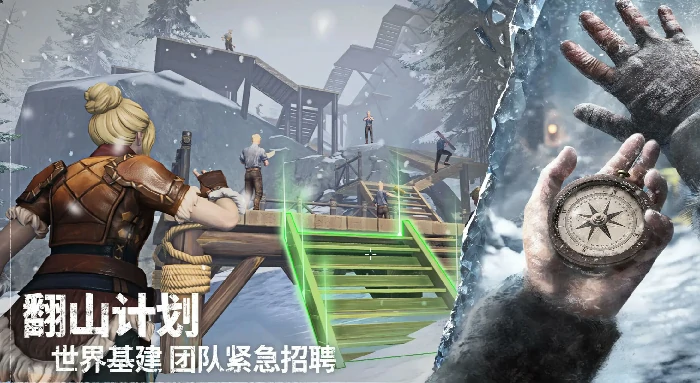 荒原曙光什么时候公测,荒原曙光什么时候上线呢
