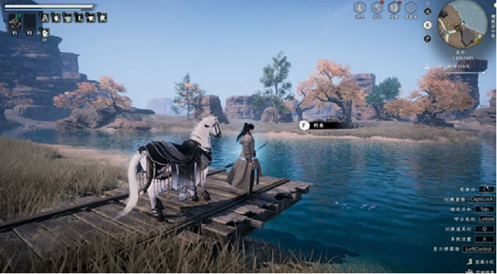 下一站江湖2云楚楚任务在哪里接,下一站江湖2云楚楚任务地点分享