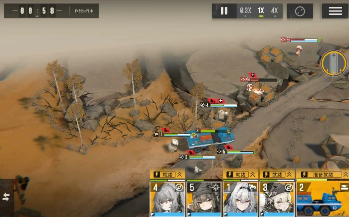 雪松是什么游戏,雪松游戏类型是什么