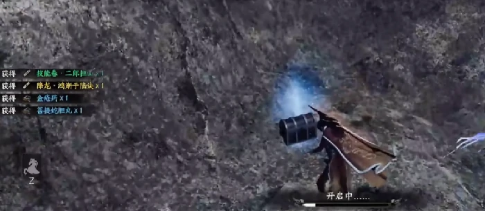 下一站江湖2降龙十八掌全部收集攻略,下一站江湖2手游降龙十八掌怎么获取