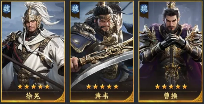 三国群英传策定九州典韦怎么样,策定九州典韦强度一览