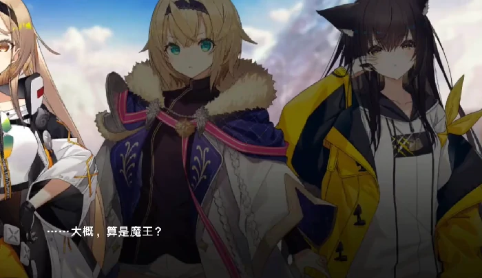 溯回青空剧情怎么样,溯回青空剧情介绍