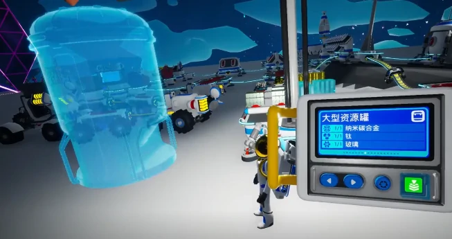 异星探险家绞车怎么用,异星探险家手游绞车使用方法