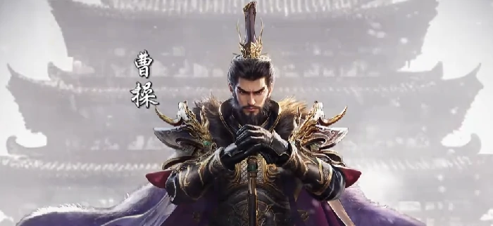 三国群英传策定九州节奏榜是什么,策定九州节奏榜武将介绍
