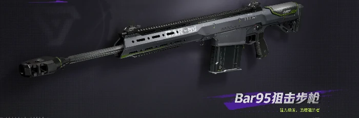 远光84环境异常,远光84玩法介绍