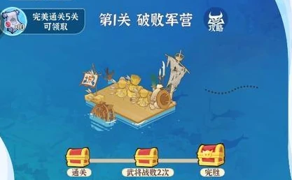先生请出山零氪玩法全解析,先生请出山平民玩家进阶攻略