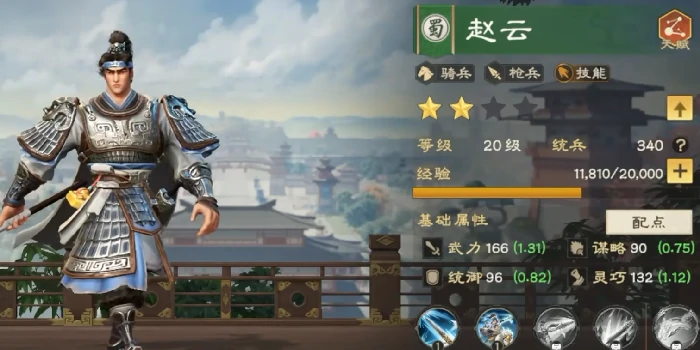 偃武赵云值得培养吗,偃武赵云武将介绍