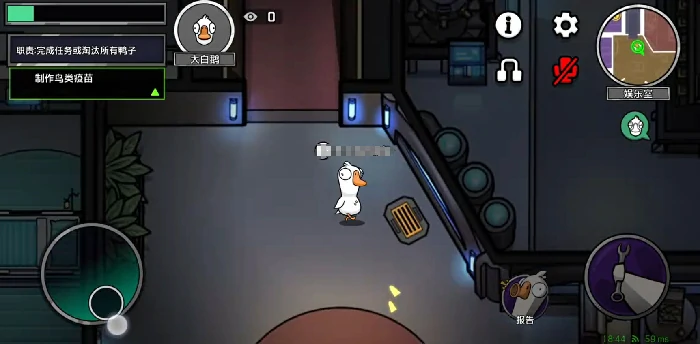 鹅鸭杀最少多少玩家能开启游戏,鹅鸭杀手游最少能几个人玩