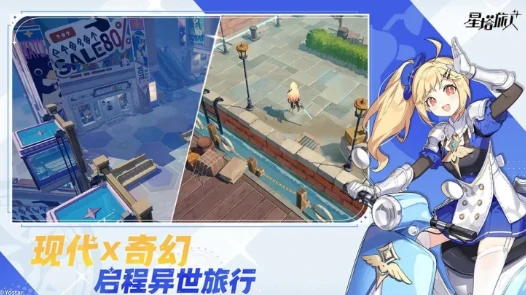 星塔旅人开服时间曝光,星塔旅人公测上线日期全解析