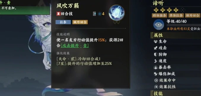 灵兽大冒险零氪攻略分享,灵兽大冒险手游平民玩家怎么玩