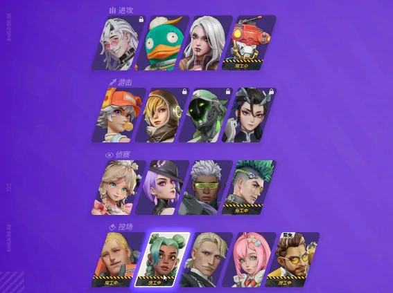 远光84英雄排行一览,远光84手游强势英雄分享