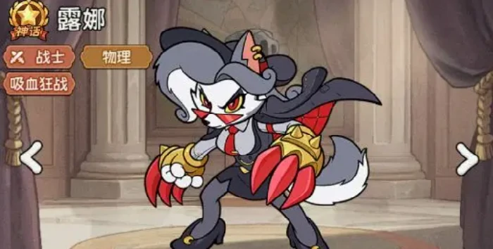 冒险之星装备搭配攻略,冒险之星角色装备怎么搭配